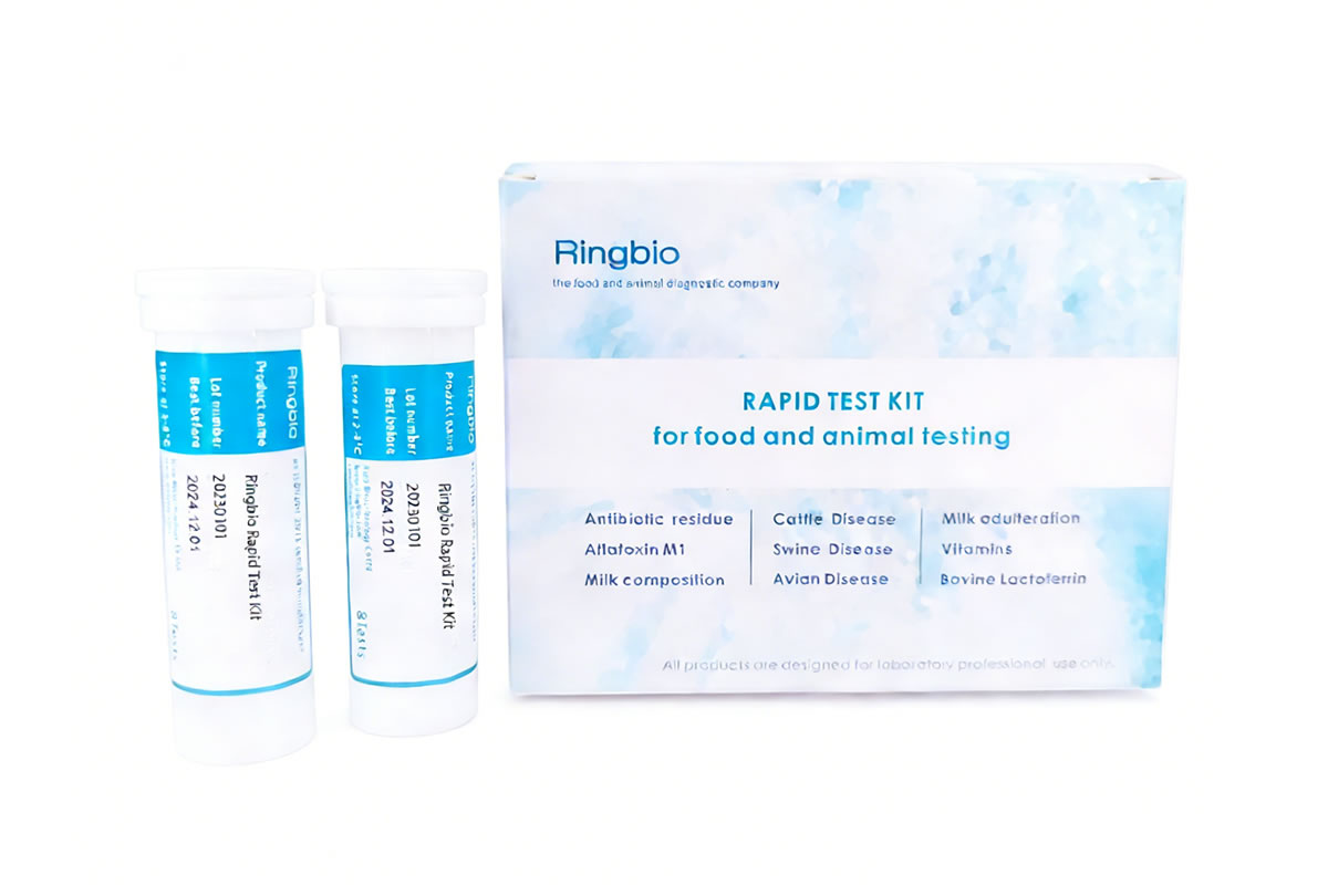 nitrofurantoin metabolite ahd rapid test 