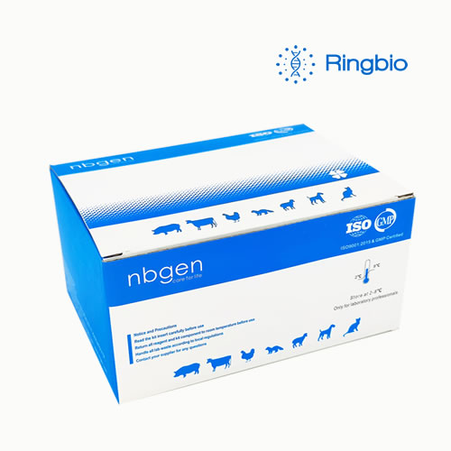 Total Aflatoxin ELISA Kit