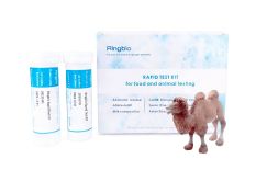 Camel milk fraud test kit - bovine & goat milk from camel milk