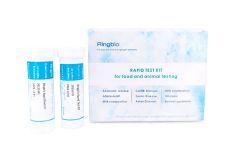 aflatoxin m1 rapid test kit for camel milk