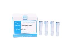 Avian Infuenza Virus H5 H7 Duplex Real-time PCR Kit
