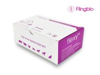 Toxoplasma Antibody Rapid Test Kit